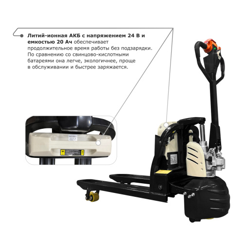 Самоходная тележка PROLIFT M2 SK15 по ценам производителя в Москве с доставкой по всей России