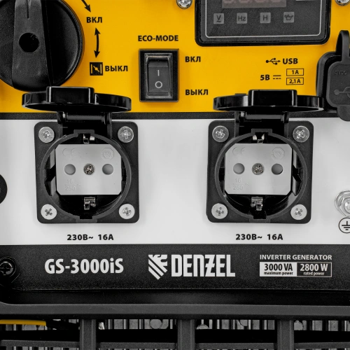 Генератор инверторный GS-3000iS, 3,0 кВт, 230 В, закрытый корпус, ручной старт DENZEL по ценам производителя в Москве с доставкой по всей России
