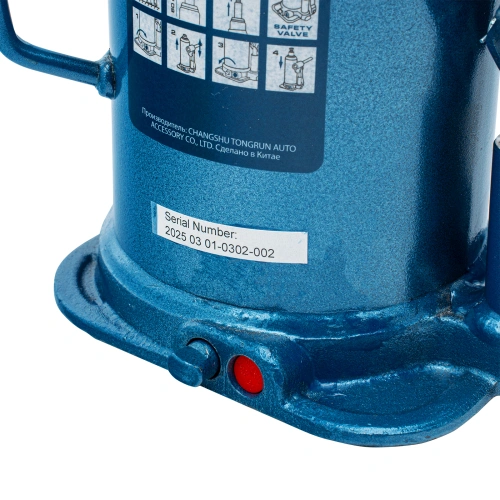 Домкрат гидравлический бутылочный, 20 т, h подъема 235-445 мм Stels по ценам производителя в Москве с доставкой по всей России