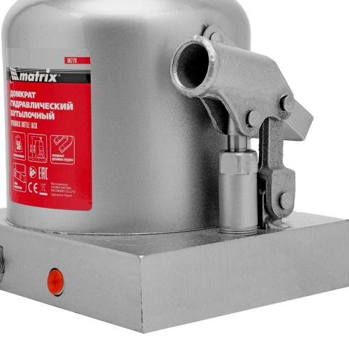 Домкрат гидравлический бутылочный, 50 т, h подъема 236-356 мм Matrix по ценам производителя в Москве с доставкой по всей России