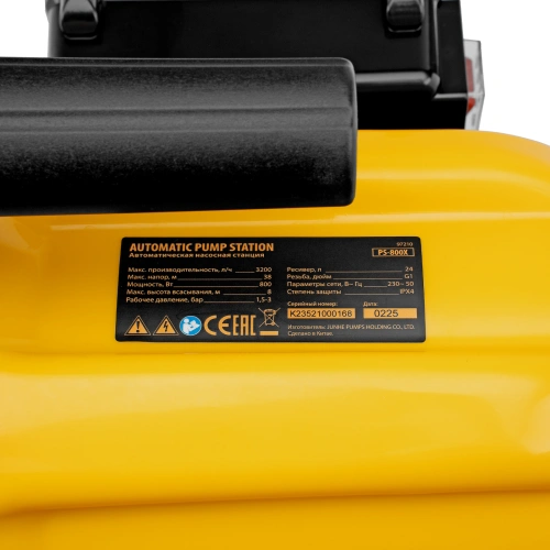 Насосная станция PS800X, 800 Вт, 3200 л/ч, ресивер 24 л, подъем 38 м, нержавейка Denzel по ценам производителя в Москве с доставкой по всей России