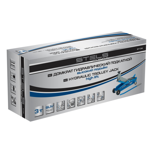 Домкрат гидравлический подкатной, высокий подъем, 3т, SUV, 190-535 мм Stels по ценам производителя в Москве с доставкой по всей России