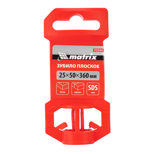 Зубило плоское, широкое, 25 х 50 х 360 мм, SDS Max Matrix по ценам производителя в Москве с доставкой по всей России