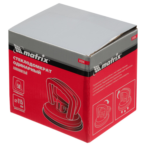 Стеклодомкрат алюминиевый одинарный Matrix по ценам производителя в Москве с доставкой по всей России