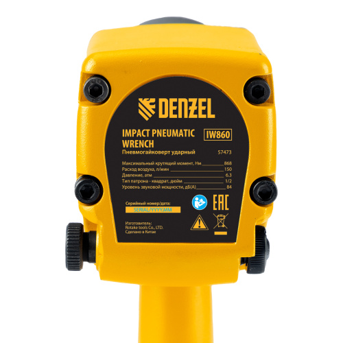 Ударный пневмогайковерт IW860+набор головок, 1/2", 7000 об/мин, 868 Нм Denzel по ценам производителя в Москве с доставкой по всей России