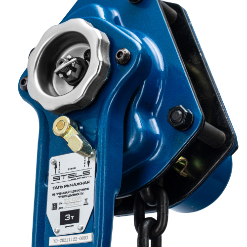 Таль цепная рычажная, 3 т, h подъема 1.5 м Stels по ценам производителя в Москве с доставкой по всей России