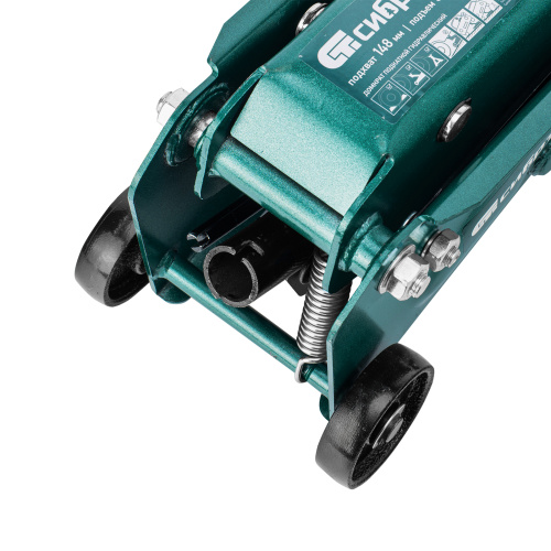 Домкрат гидравлический подкатной, 2,5 т, 148-387 мм, в пласт. кейсе Сибртех по ценам производителя в Москве с доставкой по всей России