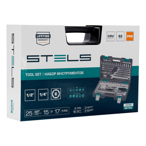 Набор инструментов, 1/2", 1/4", CrV, пластиковый кейс 82 предмета Stels по ценам производителя в Москве с доставкой по всей России