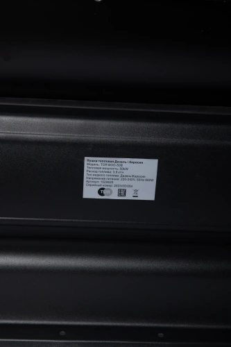 Пушка тепловая дизельная непрямого нагрева 50 кВт TOR BGO-50B по ценам производителя в Москве с доставкой по всей России