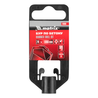 Бур по бетону, 24 x 1000 мм, SDS Plus Matrix по ценам производителя в Москве с доставкой по всей России