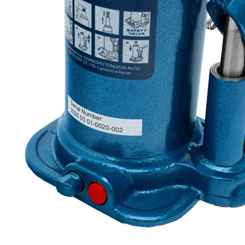 Домкрат гидравлический бутылочный, 6 т, h подъема 207-404 мм Stels по ценам производителя в Москве с доставкой по всей России