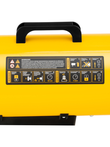 Газовая тепловая пушка GHG-10, 10 кВт, 300 м3/ч, пропан-бутан Denzel по ценам производителя в Москве с доставкой по всей России
