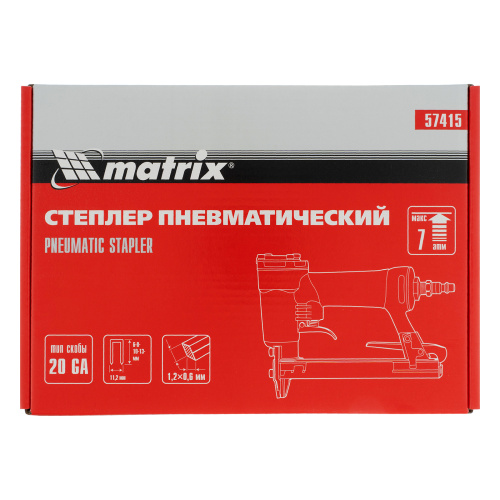 Степлер пневматический для прямоугольных скоб от 6 до 13 мм Matrix по ценам производителя в Москве с доставкой по всей России