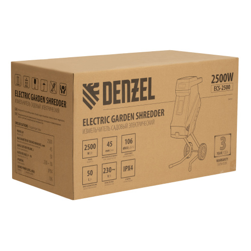 Измельчитель садовый электрический ECS-2500, 2500 Вт, 45 мм Denzel по ценам производителя в Москве с доставкой по всей России