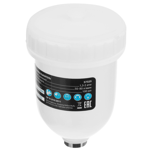 Краскораспылитель HVLP пневмат. с верхним бачком V= 0,1 л, сопло диаметром 0.8 мм Matrix по ценам производителя в Москве с доставкой по всей России