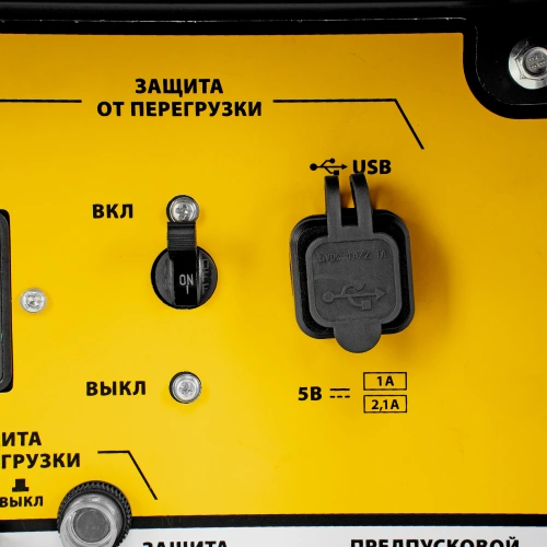Генератор дизельный DES-55E, 5,5 кВт, 230 В, 11 л, электростартер Denzel по ценам производителя в Москве с доставкой по всей России