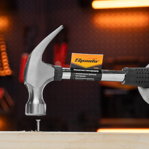 Молоток-гвоздодер, 450 г, боек 27 мм, металлическая трубчатая обрезиненная рукоятка Sparta по ценам производителя в Москве с доставкой по всей России