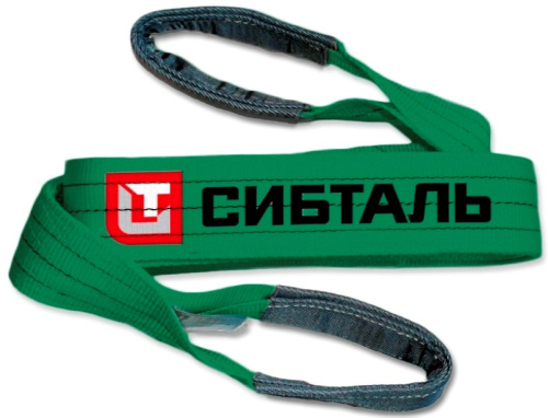 Ремень буксировочный петлевой 63,5т-6м по ценам производителя в Москве с доставкой по всей России