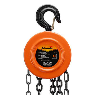 Таль цепная, 0.5 т, H подъема 2.5 м, расстояние между крюками 240 мм Sparta по ценам производителя в Москве с доставкой по всей России