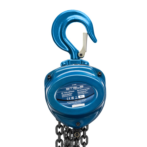 Таль цепная, 2 т, h подъема 2.5 м, расстояние между крюками 400 мм Stels по ценам производителя в Москве с доставкой по всей России