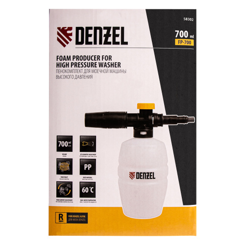 Пенокомплект FP-700, для моечных машин высокого давления, универсальный Denzel по ценам производителя в Москве с доставкой по всей России