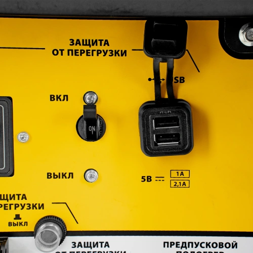 Генератор дизельный DES-55, 5,5 кВт, 230 В, 11 л, ручной стартер Denzel по ценам производителя в Москве с доставкой по всей России