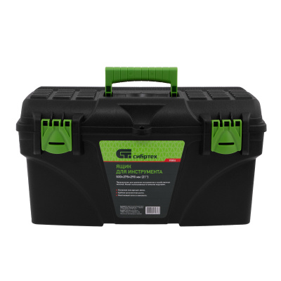 Ящик для инструмента, 530 х 275 х 290 мм, 21", пластик Сибртех по ценам производителя в Москве с доставкой по всей России