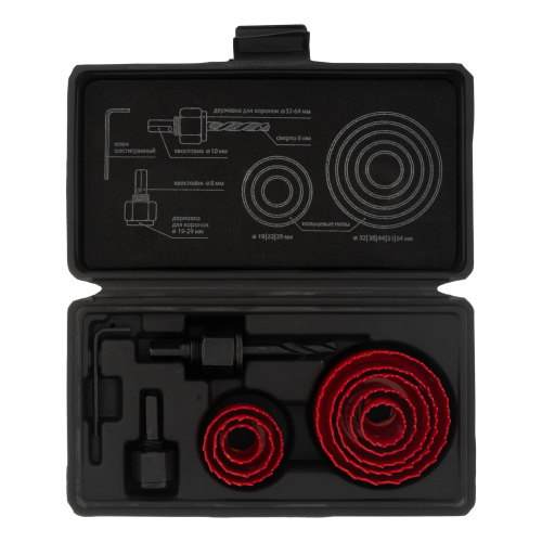 Набор кольцевых пил по дереву, 19-64 мм, 11 предметов Matrix по ценам производителя в Москве с доставкой по всей России