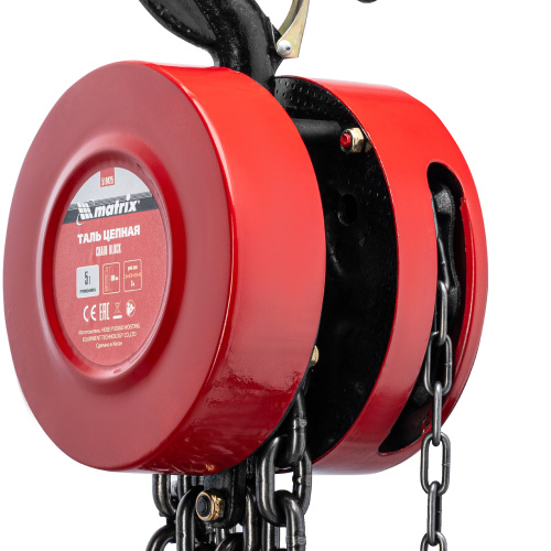 Таль цепная, 5 т, H подъема 3 м, расстояние между крюками 600 мм Matrix по ценам производителя в Москве с доставкой по всей России