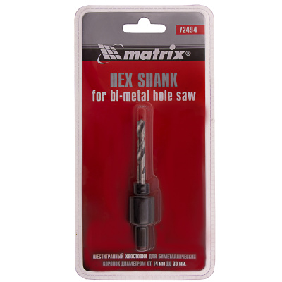 Хвостовик шестигранный для коронок Bimetal до 30 мм Matrix по ценам производителя в Москве с доставкой по всей России