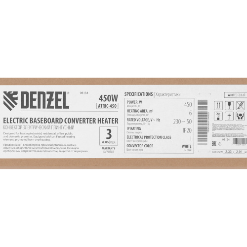 Конвектор электрический плинтусный ATRIC-450, 230 В, 450 Вт, ТЭН Denzel по ценам производителя в Москве с доставкой по всей России