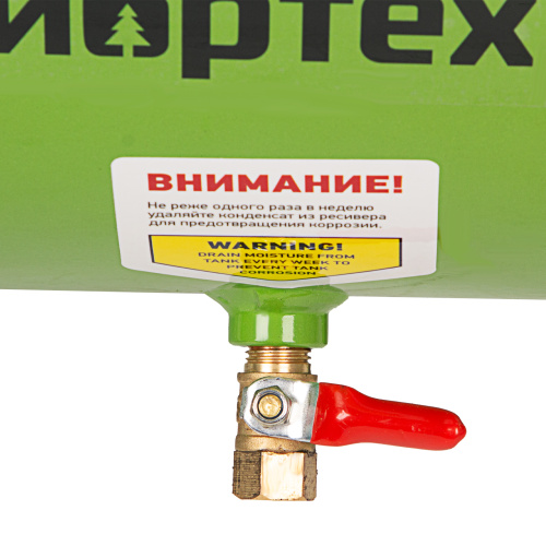 Компрессор воздушный КК-1500/24, 1.5 кВт, 198 л/мин, 24 л, прямой привод, масляный Сибртех по ценам производителя в Москве с доставкой по всей России