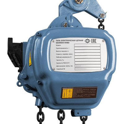 Таль электрическая цепная GEARSEN HHBD 50120 по ценам производителя в Москве с доставкой по всей России