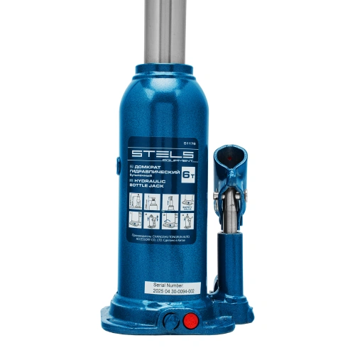 Домкрат гидравлический бутылочный, 6 т, h подъема 207-404 мм, в пластиковом кейсе Stels по ценам производителя в Москве с доставкой по всей России
