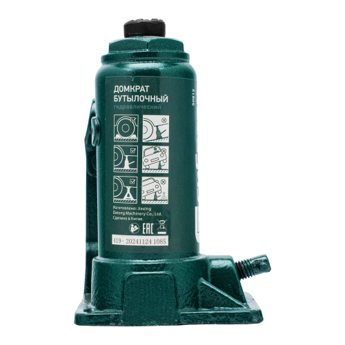 Домкрат гидравлический бутылочный, 2 т, 150-280 мм, в пласт. кейсе Сибртех по ценам производителя в Москве с доставкой по всей России