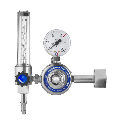 Регулятор расхода газа У-30/АР-40-П-1Р (220V) по ценам производителя в Москве с доставкой по всей России