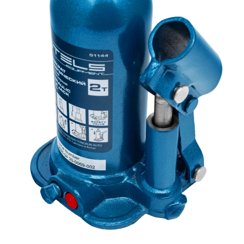 Домкрат гидравлический бутылочный телескопический, 2 т, подъем 170-380 мм Stels по ценам производителя в Москве с доставкой по всей России