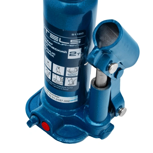 Домкрат гидравлический бутылочный, 2 т, h подъема 178-338 мм Stels по ценам производителя в Москве с доставкой по всей России