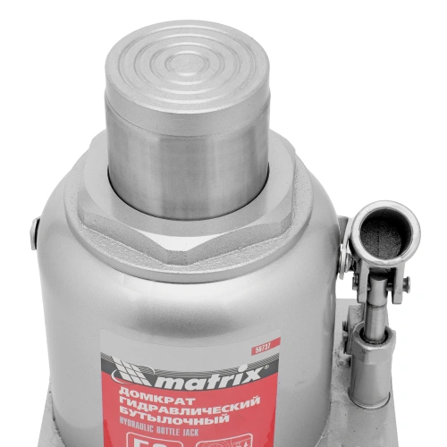 Домкрат гидравлический бутылочный, 50 т, высота подъема 240-370 мм Matrix по ценам производителя в Москве с доставкой по всей России
