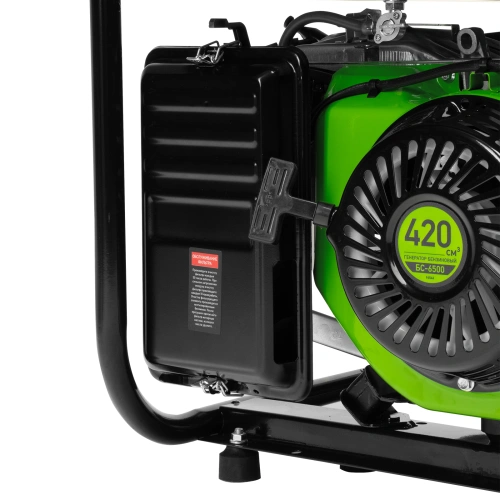 Генератор бензиновый БС-6500, 5.5 кВт, 230В, четырехтактный, 25 л, ручной стартер Сибртех по ценам производителя в Москве с доставкой по всей России