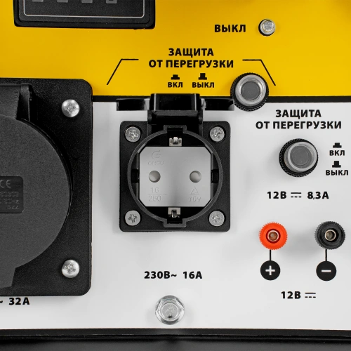 Генератор дизельный DES-55, 5,5 кВт, 230 В, 11 л, ручной стартер Denzel по ценам производителя в Москве с доставкой по всей России