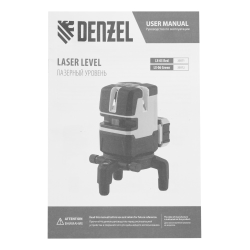 Лазерный уровень LX 05 Red, 20 м, 635 нм, аккумулятор Li 5200 mAh, резьба 5/8" Denzel по ценам производителя в Москве с доставкой по всей России