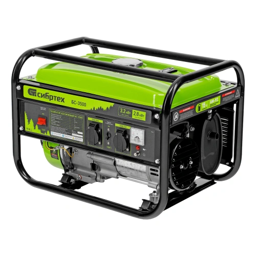 Генератор бензиновый БС-3500, 3.2 кВт, 230В, четырехтактный, 15 л, ручной стартер Сибртех по ценам производителя в Москве с доставкой по всей России