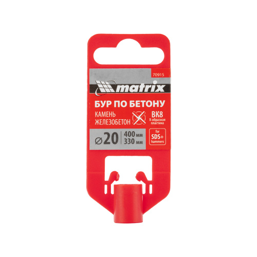 Бур по бетону, 20 x 400 мм, SDS PLUS c крестовой пластиной MATRIX по ценам производителя в Москве с доставкой по всей России