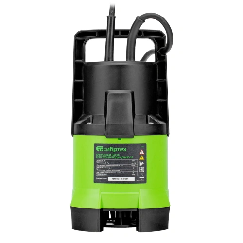 Дренажный насос для грязной воды СДН650-35, 650 Вт, напор 8 м, 11000 л/ч Сибртех по ценам производителя в Москве с доставкой по всей России