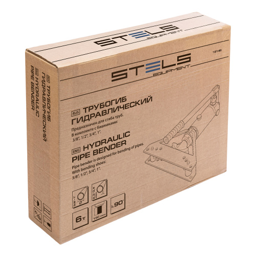 Трубогиб гидравлический горизонтальный, 6т, башмаки 3/8"–1", в металлическом кейсе Stels по ценам производителя в Москве с доставкой по всей России
