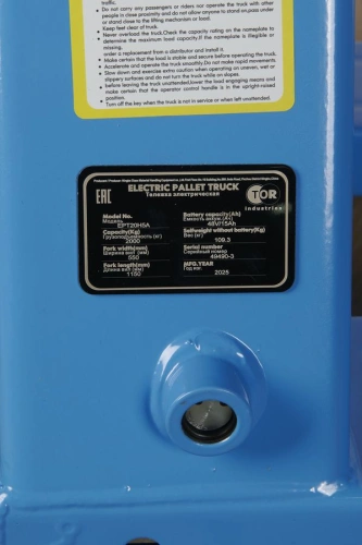 Тележка электрическая 1500 кг 1150 мм TOR EPT15H Li-pol 48/15 В/Ач по ценам производителя в Москве с доставкой по всей России