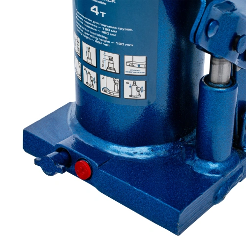 Домкрат гидравлический бутылочный телескопический, 4 т, h подъема 190-480 мм Stels по ценам производителя в Москве с доставкой по всей России