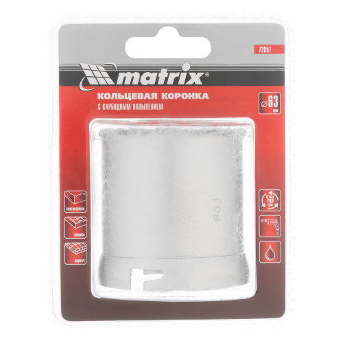 Кольцевая коронка с карбидным напылением, 63 мм Matrix по ценам производителя в Москве с доставкой по всей России