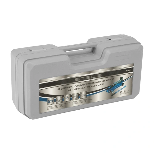 Домкрат гидравлический подкатной, 2 т, h подъема 140-340 мм, в кейсе Stels по ценам производителя в Москве с доставкой по всей России
